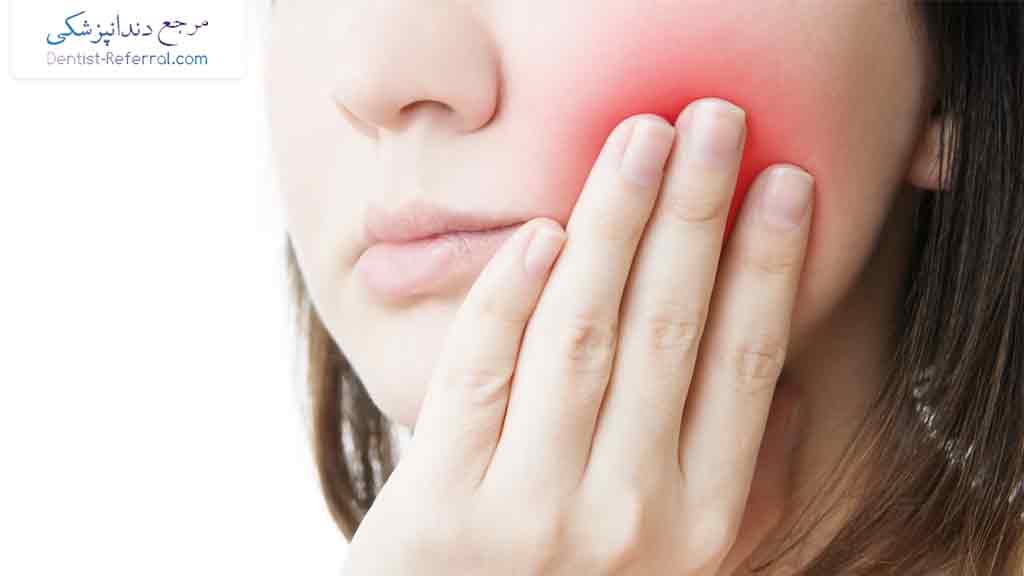 عوارض جانبی داروهای ضد درد دندان 
