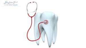 رابطه بین سلامت دندان و بیماری های قلبی