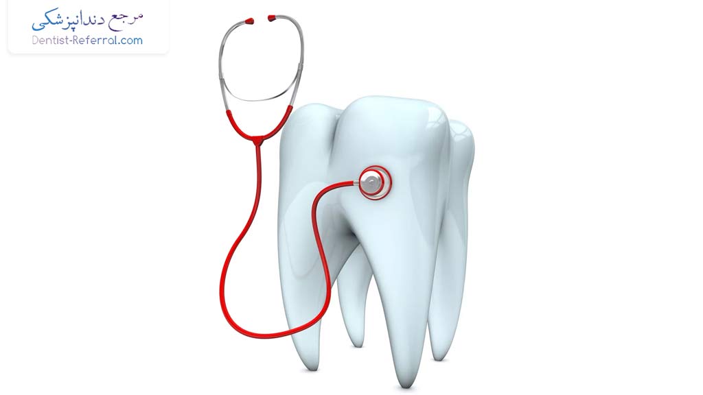 رابطه بین سلامت دندان و بیماری های قلبی