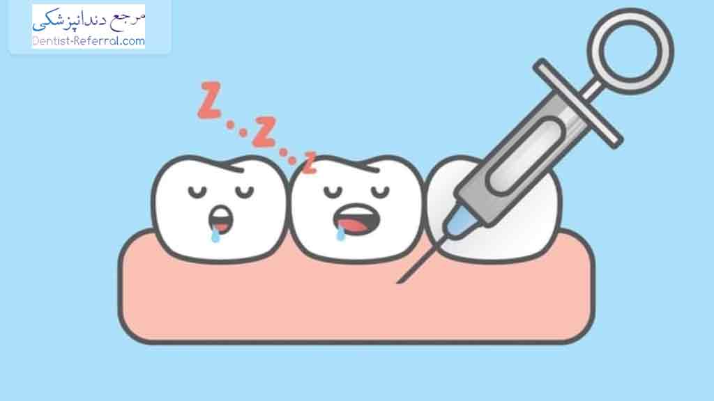 خطرات بیهوشی در دندانپزشک