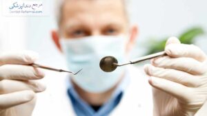 دندانپزشک طرف قرارداد با بیمه پاسارگاد در شیراز