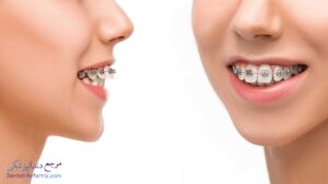 بهترین دندانپزشک متخصص ارتودنسی دندان در فرهنگ شهر شیراز